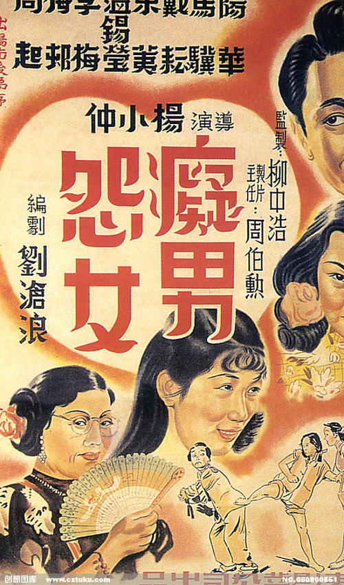 怎么做假日本圣学院大学文凭毕业证